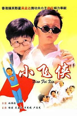 五月激情婷婷网